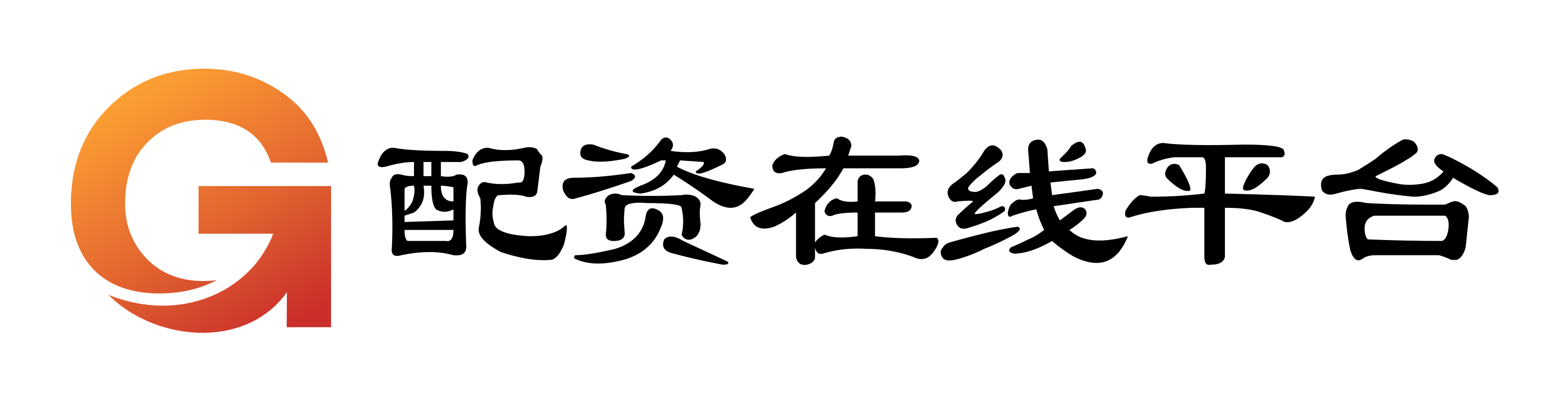 捷希源配资